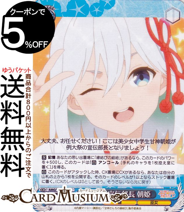 ɥߥ塼ࡡŷԾŹ㤨֥ ſα Ĺ īɱ(C AMG/W121-094 |   饯  פβǤʤ40ߤˤʤޤ