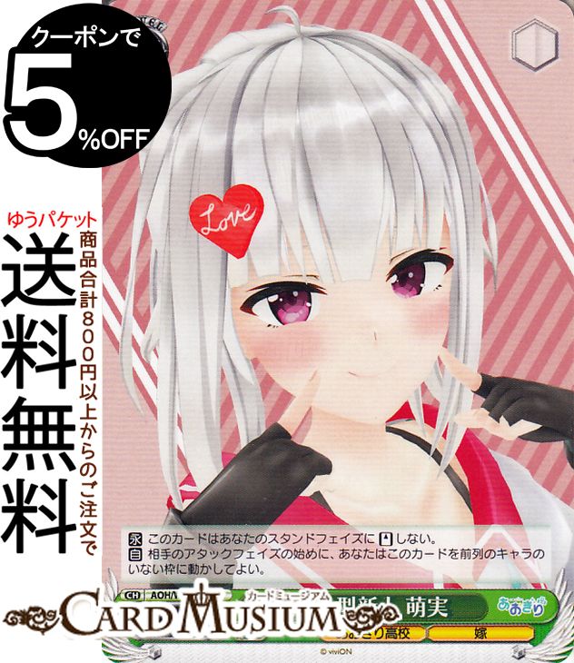  ⹻ Ķ緿 ˨(C) AOH/W127-049 |   饯 ⹻ 