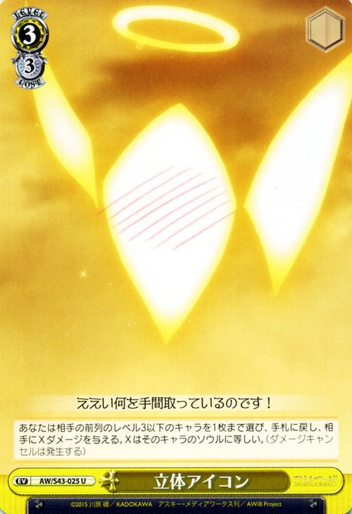  롦 - ե˥åȡС - ΩΥ ( U ) A/W/S43-025 |   ɥ  ٥
