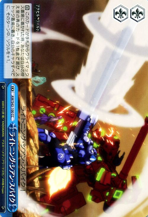  롦 - ե˥åȡС - 饤ȥ˥󥰡󡦥ѥ ( CC ) A/W/S43-100 |   ɥ  饤ޥå