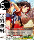 ɥߥ塼ࡡŷԾŹ㤨֥ Хɥꡪ 륺Хɥѡƥ Vol.2 ȤäȤã餷(C BD/W63-038 |    Bang Dream  饯  AfterglowפβǤʤ40ߤˤʤޤ