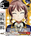 ヴァイスシュヴァルツ BanG Dream! Vol.2 “キズナの音楽”山吹沙綾 R BD/W73-051 ヴァイス シュヴァルツ 黄 キャラクター 音楽 Poppin'Party