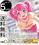 ヴァイスシュヴァルツ バンドリ！ ガールズバンドパーティ！ 5th Anniversary “舞台監督補”丸山彩(C) BD/W95-024 | ヴァイス シュヴァルツ キャラクター Anniversary 音楽 Pastel＊Palettes