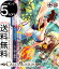ヴァイスシュヴァルツ バンドリ! ガールズバンドパーティ! 5th Anniversary パン食い競走!(RRR) BD/W95-122R | ヴァイス シュヴァルツ クライマックス 390円