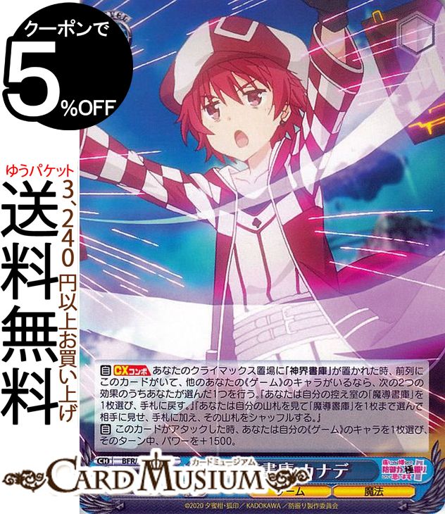 ɥߥ塼ࡡŷԾŹ㤨֥ ˤΤϷʤΤɸϤ˶˿ꤷȻפޤ Ƴ ʥ U BFR/S78-092    饯  ˡפβǤʤ40ߤˤʤޤ