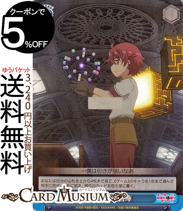 ɥߥ塼ࡡŷԾŹ㤨֥ ˤΤϷʤΤɸϤ˶˿ꤷȻפޤ Ƴ U BFR/S78-106    ٥ȡפβǤʤ40ߤˤʤޤ