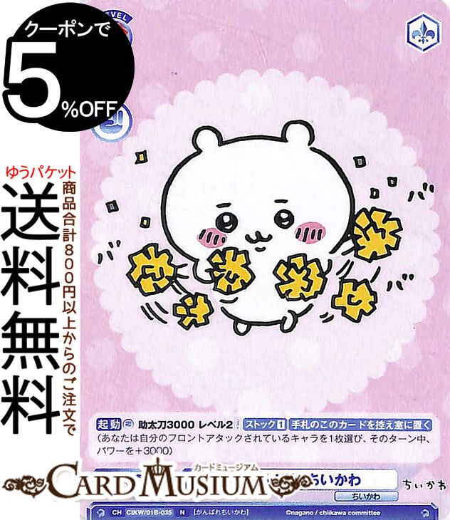 ɥߥ塼ࡡŷԾŹ㤨֥ĥ֥饦  Ф (N CIKW/01B-035 |   饯 פβǤʤ40ߤˤʤޤ