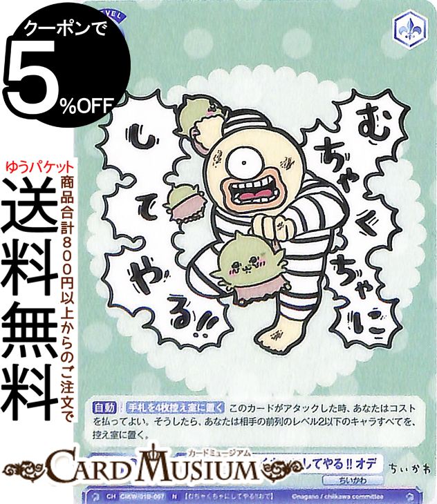 ɥߥ塼ࡡŷԾŹ㤨֥ĥ֥饦  㤯ˤƤ!! (N CIKW/01B-057 |   饯 פβǤʤ40ߤˤʤޤ