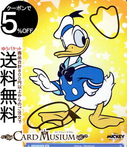 ヴァイスシュヴァルツブラウ Disney CHARACTERS 気のいいアヒル ドナルドダック(BR) DSY/01B-017B | キャラクター Disney