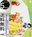 ɥߥ塼ࡡŷԾŹ㤨֥ĥ֥饦 Disney CHARACTERS ɱ7ͤΤӤ(N DSY/01B-041 | 饤ޥåפβǤʤ40ߤˤʤޤ