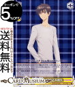 ヴァイスシュヴァルツ カードキャプターさくら 25th Anniversary “お兄ちゃん”木之本桃矢(U) CCS/W113-014 | ヴァイス シュヴァルツ キャラクター クリアカード編