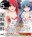 ヴァイスシュヴァルツ デート・ア・ライブ Vol.2 癒しの水着エプロン 琴里&四糸乃(C) DAL/W99-067 | ヴァイス シュヴァルツ デアラ キャラクター デート 精霊
