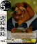  Disney100 äλ (SR) Dds/S104-022S |   饯 Celebration Disney