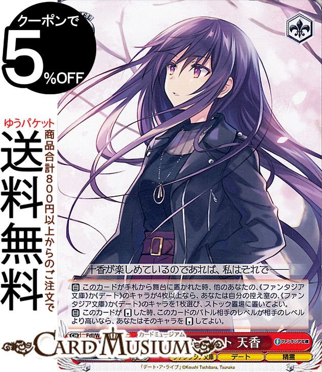  ٻθե󥿥ʸ Vol.2 3ͤǤΥǥ ŷ(C) Fdl/W120-103 |   饯 ǡ 