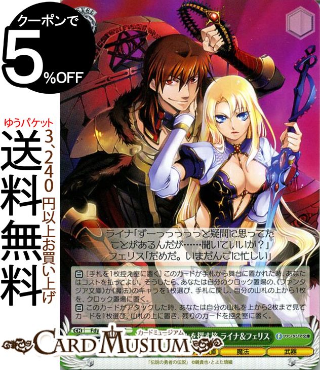 ɥߥ塼ࡡŷԾŹ㤨֥ ٻθե󥿥ʸ ͦԤΰʪפõι 饤ʥɥեꥹ(C Fdy/W65-035 |   ͦԤ  饯 ˡ פβǤʤ40ߤˤʤޤ