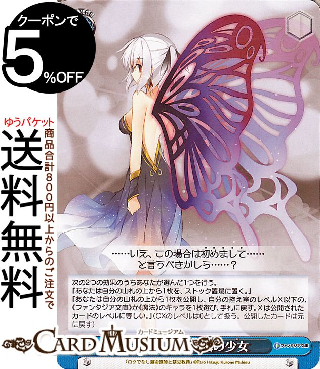  ٻθե󥿥ʸ Vol.2 ۷ξ(U) Fra/W120-146 |   ٥