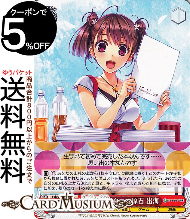 ɥߥ塼ࡡŷԾŹ㤨֥ ٻθե󥿥ʸ Vol.2 ꥨθ г(U Fsh/W120-091 |   饯  ̡פβǤʤ40ߤˤʤޤ