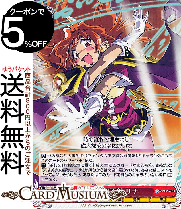  ٻθե󥿥ʸ Vol.2 Ũ (C) Fsl/W120-101 |   饯 ˡ ŷ