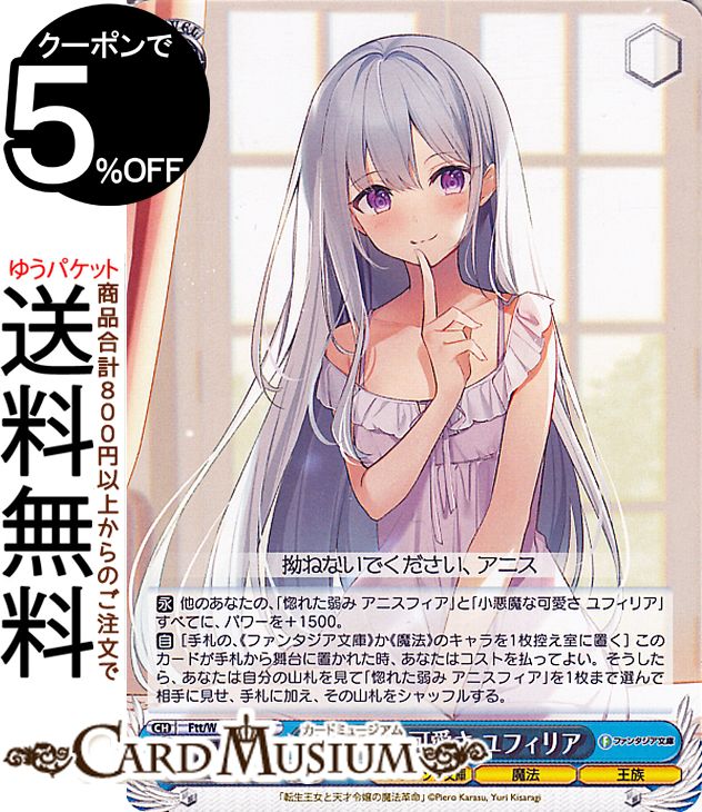  ٻθե󥿥ʸ Vol.2 ʲİ եꥢ(U) Ftt/W120-127 |   饯 ˡ ²