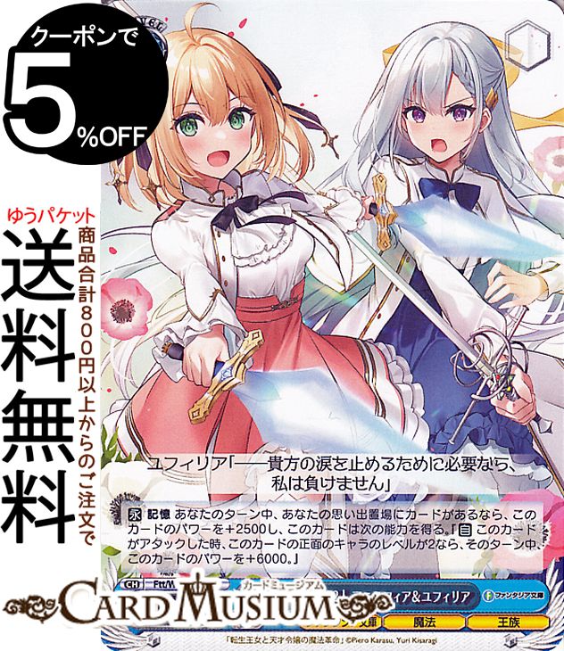 ɥߥ塼ࡡŷԾŹ㤨֥ ٻθե󥿥ʸ Vol.2 ̤ڤ곫2 ˥եեꥢ(U Ftt/W120-129 |   饯 ˡ ²פβǤʤ40ߤˤʤޤ