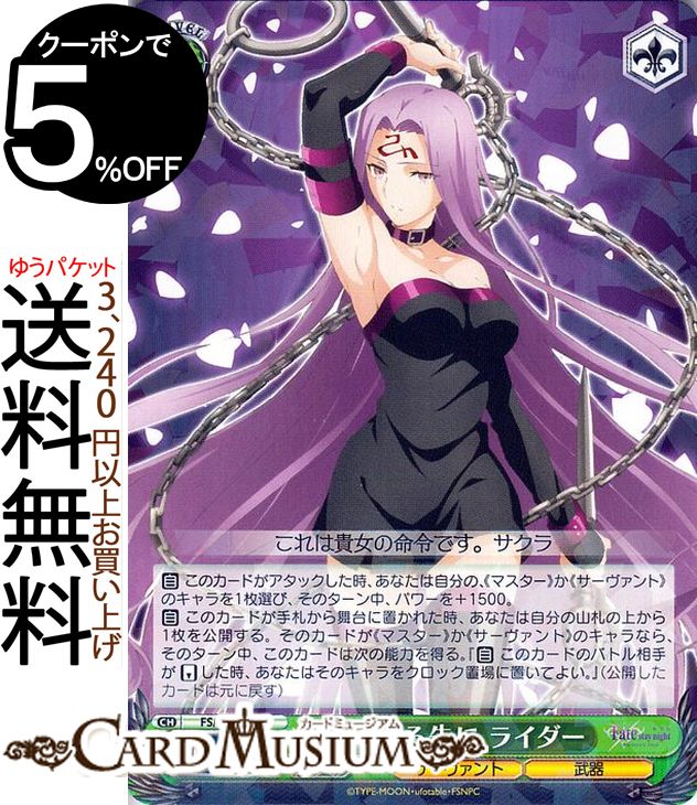 fss77-024-r-a.jpg fss77-024-r-a.jpg