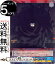  Fate/stay night Heavens Feel Vol.2 άƨ  R FS/S77-081    饯  