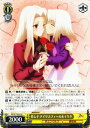 ɥߥ塼ࡡŷԾŹ㤨֥ Fate / Zero Ȼ ꥹե &  ( U FZ/S17-014 |   ɥե    饯פβǤʤ10ߤˤʤޤ