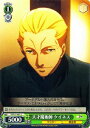 ɥߥ塼ࡡŷԾŹ㤨֥ Fate / Zero ŷѻ ͥ ( C FZ/S17-047 |   ɥե   饯פβǤʤ50ߤˤʤޤ