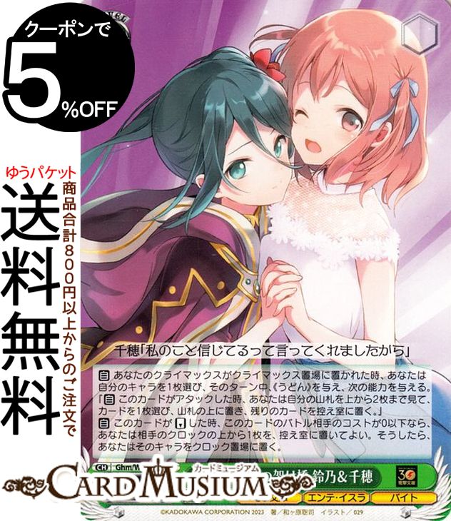 ɥߥ塼ࡡŷԾŹ㤨֥ ŷʸ 2Ĥβͤ ǵ(U Ghm/WS02-055 |   Ϥ餯Ⲧ 饯  פβǤʤ40ߤˤʤޤ