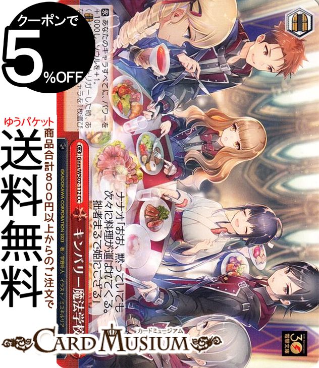 ɥߥ塼ࡡŷԾŹ㤨֥ ŷʸ Х꡼ˡع(CC Gnm/WS02-112 |   Ĥۤ 饤ޥåפβǤʤ40ߤˤʤޤ