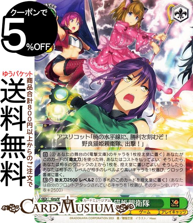 ɥߥ塼ࡡŷԾŹ㤨֥ ŷʸ ǭɱƱ(C Gny/WS02-068 |   ͥȥβǤϽλҤʤȻפä? 饯  쥤åġפβǤʤ40ߤˤʤޤ