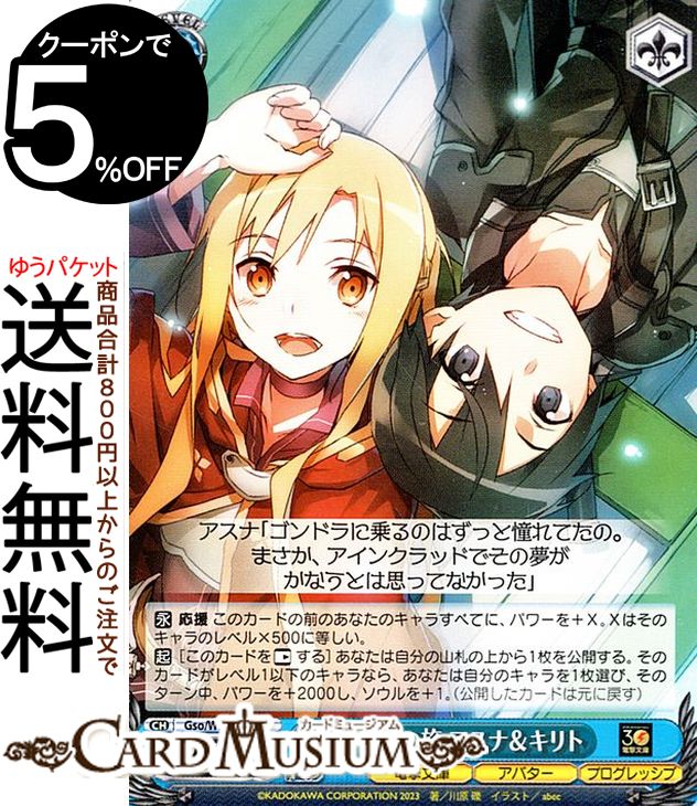 ɥߥ塼ࡡŷԾŹ㤨֥ ŷʸ ɥι ʡ(C Gso/WS02-144 |   ɥȥ饤 饯 Х ץå֡פβǤʤ40ߤˤʤޤ