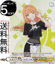 ヴァイスシュヴァルツ 学園アイドルマスター スイッチON! 紫雲清夏(SR) GIM/W124-023S | ヴァイス シュヴァルツ 学マス キャラクター 音楽 ギャル