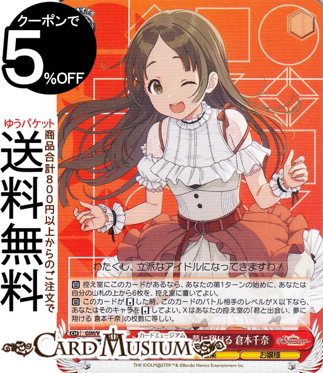 ɥߥ塼ࡡŷԾŹ㤨֥ رॢɥޥ Ƚв񤤡̴Ƥ (C GIM/W124-053 |   إޥ 饯  ͡פβǤʤ40ߤˤʤޤ