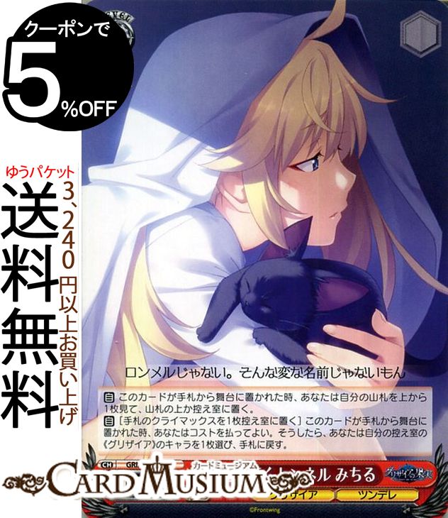 ɥߥ塼ࡡŷԾŹ㤨֥ ꥶβ̼ ʱ³ȥͥ ߤ U GRIS72 061    饯 ꥶ ĥǥפβǤʤ40ߤˤʤޤ