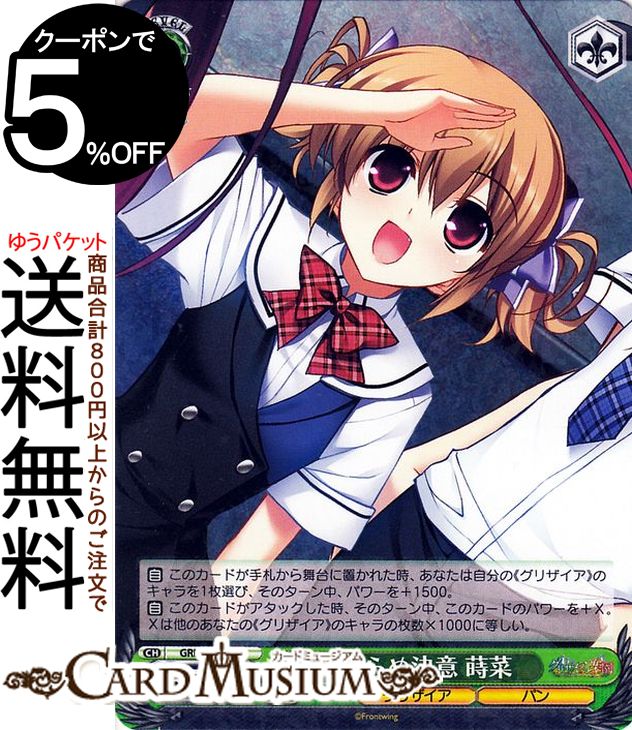  ꥶβ̼ Vol.2 Ѥ̷  R GRI/S84-042 |    饯...