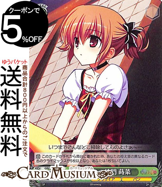 ɥߥ塼ࡡŷԾŹ㤨֥ ꥶβ̼ Vol.2 ̤ι  U GRI/S84-049 |    饯 ꥶ ѥפβǤʤ40ߤˤʤޤ