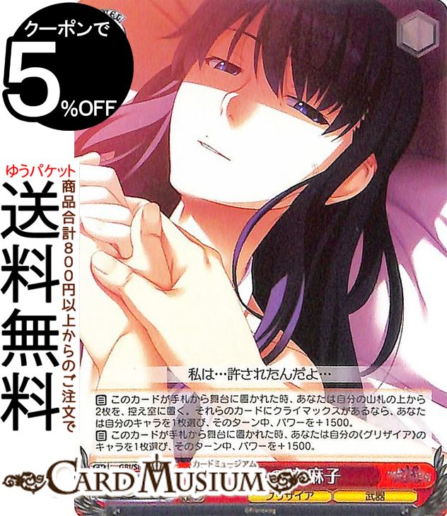  ꥶβ̼ Vol.2 ̤λ  C GRI/S84-088 |    饯...