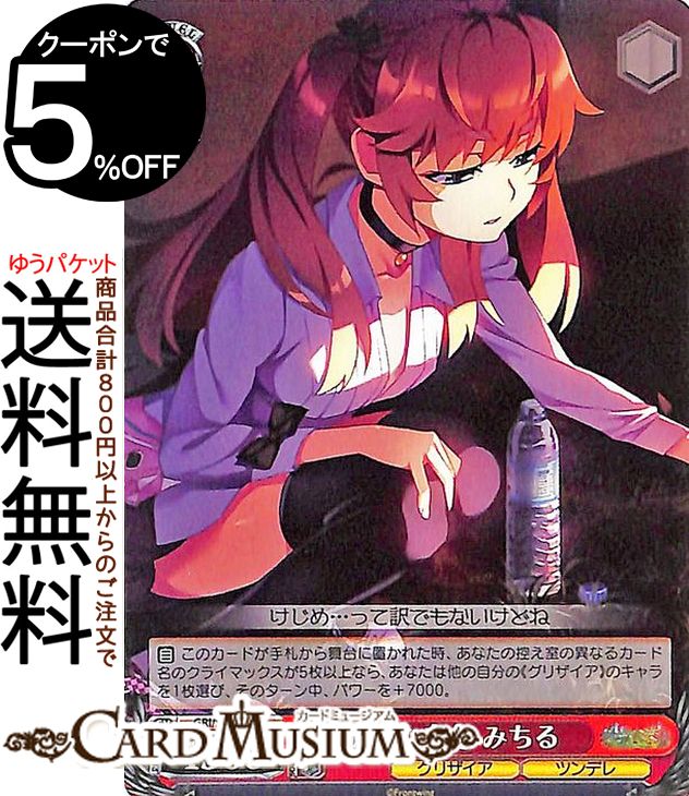  ꥶβ̼ Vol.2 ¤ʼʬ ߤ C GRI/S84-092 |    饯...