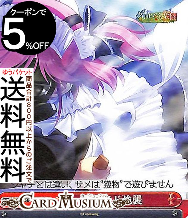 ɥߥ塼ࡡŷԾŹ㤨֥ ꥶβ̼ Vol.2 ᥤɶ CC GRI/S84-100 |    饤ޥåפβǤʤ40ߤˤʤޤ