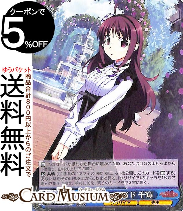 ɥߥ塼ࡡŷԾŹ㤨֥ ꥶβ̼ Vol.2 ͤΥץ饤  C GRI/S84-120 |    饯 ꥶ פβǤʤ40ߤˤʤޤ