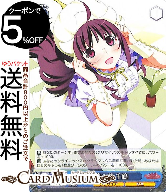  ꥶβ̼ Vol.2 β  C GRI/S84-122 |    饯...