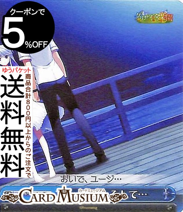 ɥߥ塼ࡡŷԾŹ㤨֥ ꥶβ̼ Vol.2 Ʋ񡢤ơ CR GRI/S84-128 |    饤ޥåפβǤʤ110ߤˤʤޤ