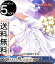  ꥶβ̼ Vol.2 Υ CC GRI/S84-130 |    饤ޥå