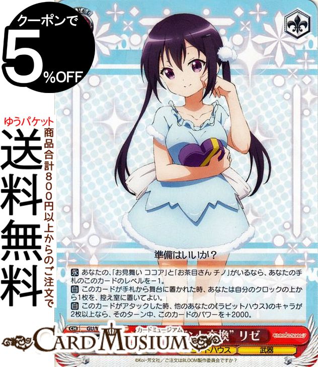 ɥߥ塼ࡡŷԾŹ㤨֥ ʸϤǤ Re:Edit ȥץ쥼ȸ򴹡 ꥼ(R GU/W94-046 |     饯 ӥåȥϥ פβǤʤ80ߤˤʤޤ