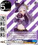  ۥ饤֥ץ 饷 SR HOL/W91-130S |    饯 ۥ饤 2