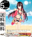 ヴァイスシュヴァルツ ホロライブプロダクション Summer Collection Summer Splash Party! AZKi(N) HOL/WE44-34 | ヴァイス シュヴァルツ キャラクター ホロライブ 0期生
