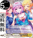 ヴァイスシュヴァルツ アイドルマスター シンデレラガールズ Next Twinkle! 夢見りあむのパーリナイ 夢見りあむ(RR) IMC/W115-001 | ヴァイス シュヴァルツ デレマス キャラクター 音楽 オタク