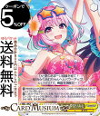 ヴァイスシュヴァルツ アイドルマスター シンデレラガールズ Next Twinkle! トロピカルガール 夢見りあむ(C) IMC/W115-039 | ヴァイス シュヴァルツ デレマス キャラクター 音楽 オタク