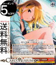 ヴァイスシュヴァルツ アイドルマスター シャイニーカラーズ 気になる!?染めちゃう!? 和泉愛依 R ISC/S81-065 ヴァイス シュヴァルツ 赤 キャラクター 音楽 ストレイライト